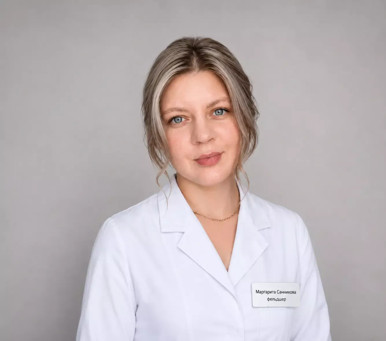 Фото сотрудника — Санникова Маргарита