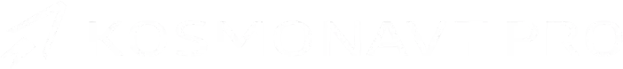 Kosmonavt PRO